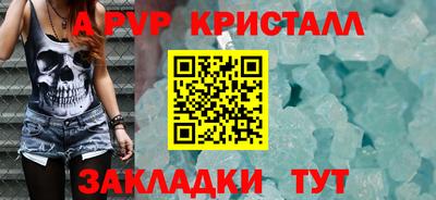 кокаин премиум Лесосибирск