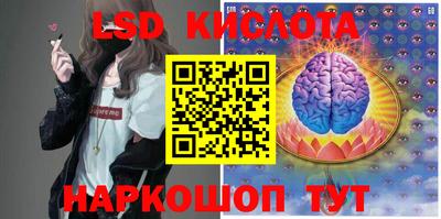 кокаин премиум Лесосибирск