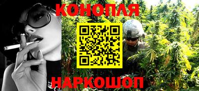 кокаин премиум Лесосибирск