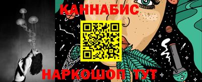 винт Ликино-Дулёво