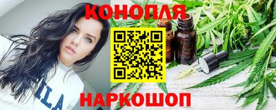 винт Ликино-Дулёво