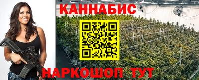 кокаин премиум Лесосибирск