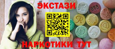 кокаин премиум Лесосибирск