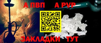 дмт Ливны