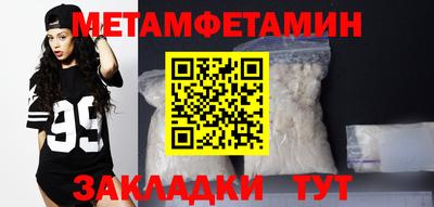 кокаин премиум Лесосибирск