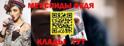 винт Ликино-Дулёво