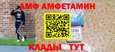 кокаин премиум Лесосибирск
