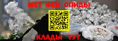 винт Ликино-Дулёво