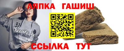 кокаин премиум Лесосибирск
