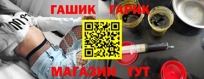 кокаин премиум Лесосибирск