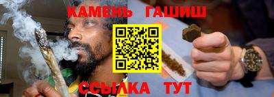кокаин премиум Лесосибирск
