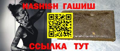 дмт Ливны