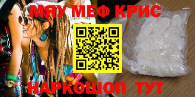 кокаин премиум Лесосибирск