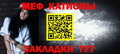 винт Ликино-Дулёво