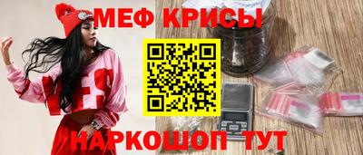 винт Ликино-Дулёво